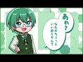 【歌ってみた】ハッピーウェディング前ソング/プテラたかはし＆比良坂芽衣