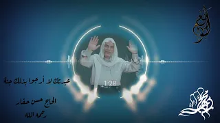                                                                                              دندنها