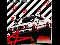 Download Lagu @KitsuneIsHereMuzic, @REXONE_MUSIC - RIDE THE FIRE_  #music #breakbeat #dnb #orbcore #bass