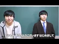 理系に寄せすぎたドンデコルテ【M-1パロディ】
