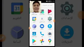 كيف تنزل العاب ولو ما كان عندك مساحة 