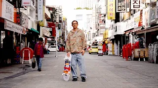 SOUTH KOREA's CRAZY NBD SKATER