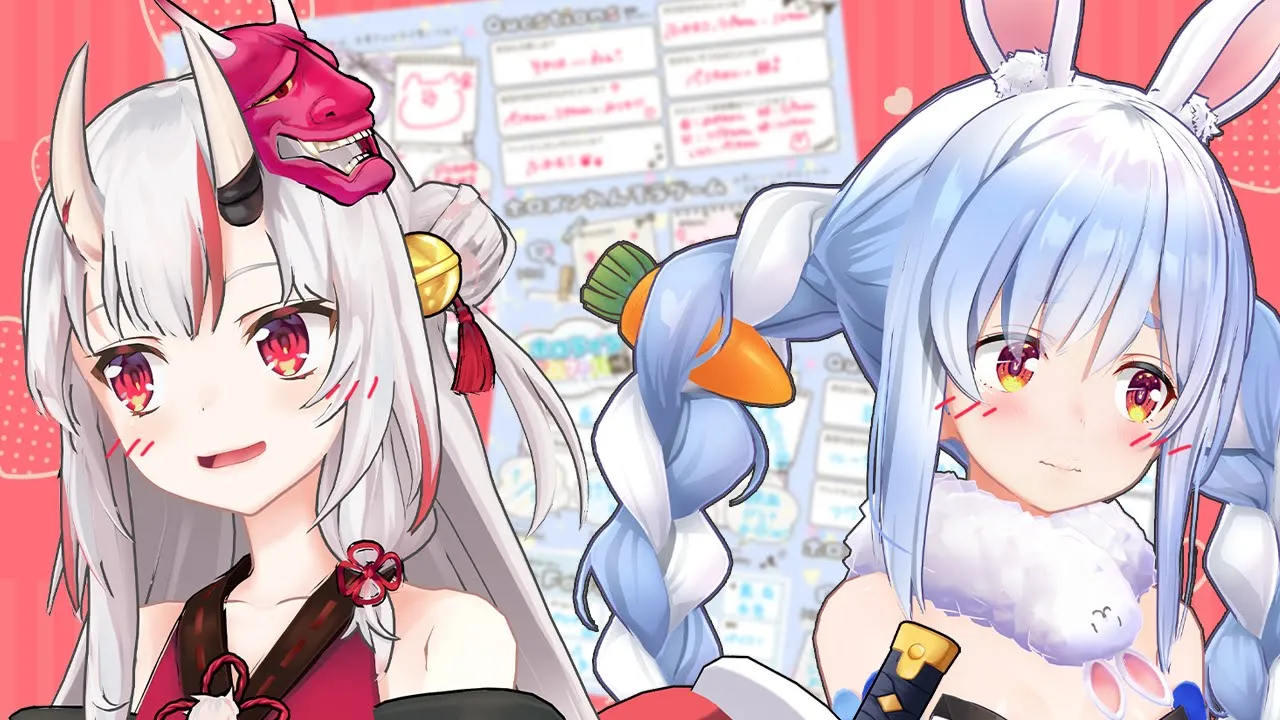 【＃兎に角】あやめちゃんと仲良くなる！！！！！！！ぺこ！【ホロライブ/兎田ぺこら/百鬼あやめ】
