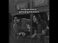 Download Lagu जब कोई पसंद आ जाए तो ।। दूसरों से नहीं पूछते कि वो कैसा है ❤️‍🩹।।#sad #viralreels #trending #holi