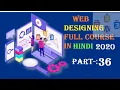 Best web designing full course for free in Hindi 2020 operators in java scripts Part 36