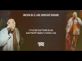Niko Eme - Unción En El Aire (Versión Urbana) #WorshipUrbano