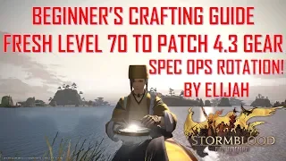 Final Fantasy XIV - Fresh Lv 70 to Patch 4 3 GEAR