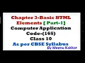 HTML - 1 ch-3 for Class 10th