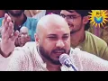 Download Lagu gopal muraliya wale/गोपाल मुरलिया वाले /b praak#bpraak bhajan #bhajan #bhajanvideo