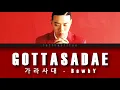 BewhY (비와이) - 가라사대 (GOTTASADAE) [COLOR CODED LYRICS HAN/ROM/ENG]