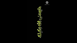 ازعل لوتموت ماارجعلك بعد خانتني الجنت حاسبهه خوش ابنيه جبت غيرك جوجو 