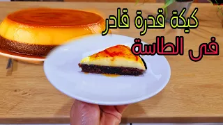                                                                    دندنها