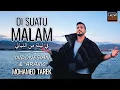 Download Lagu Mohamed Tarek - Di Suatu Malam | محمد طارق - يا الهي (في ليلة من الليالي)