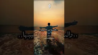 همومي غنوه بغنيها اكسبلور Foryou اغاني حالات Shorts  همومي غنوه بغنيها اكسبلور Foryou اغاني حالات Shorts
