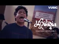 Download Lagu Hindia | VUSIC: Garage Session