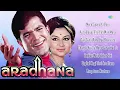 Download Lagu Aradhana - 1969 | Rajesh Khanna | Sharmila | Mere Sapno Ki Rani | Kora Kagaz Tha | Roop tera Mastana