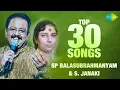 Download Lagu S.P. Balasubrahmanyam \u0026 S. Janaki - Top 30 Songs | Rajan-Nagendra | R.N. Jayagopal | Kannada Jukebox