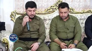 Awat Bokani Mariwan Sarawi Danishtni Abdulla Antar Track 2 