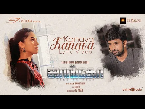 Kanava Kanava - YouTube