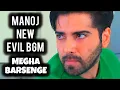 Download Lagu Manoj New Evil BGM - Megha Barsenge | Ep 39