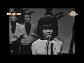 Little Eva - The Loco-motion (1962)
