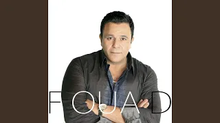 أسباب كتير من مسلسل خطوط حمراء 