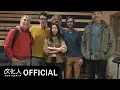 Download Lagu OOHYO(우효) / Dandelion(민들레) / special featurette