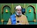 Download Lagu Inagu haddii Soomaali nahay Mowtul Qaflaha ayaa inoo wanaagsan Iyo isagoo Salaad ka soo baxay ..!