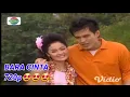 Download Lagu ftv misteri ilahi indosiar full movie...!!! bara cinta 720p