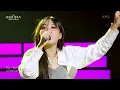 이영지 - Small girl (Feat. 도경수(D.O) [더 시즌즈-이영지의 레인보우] | KBS 240927 방송