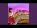 Download Lagu Jangan Ya Dek