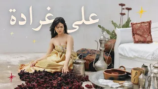                                             دندنها
