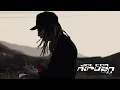 Candypaint - Dad Part 2 Dir by DotComNirvan