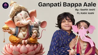 ganpati bappa aale cute ganpati song saahir joshi aabhas shreyas 