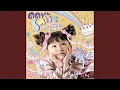 Download Lagu 『ね』