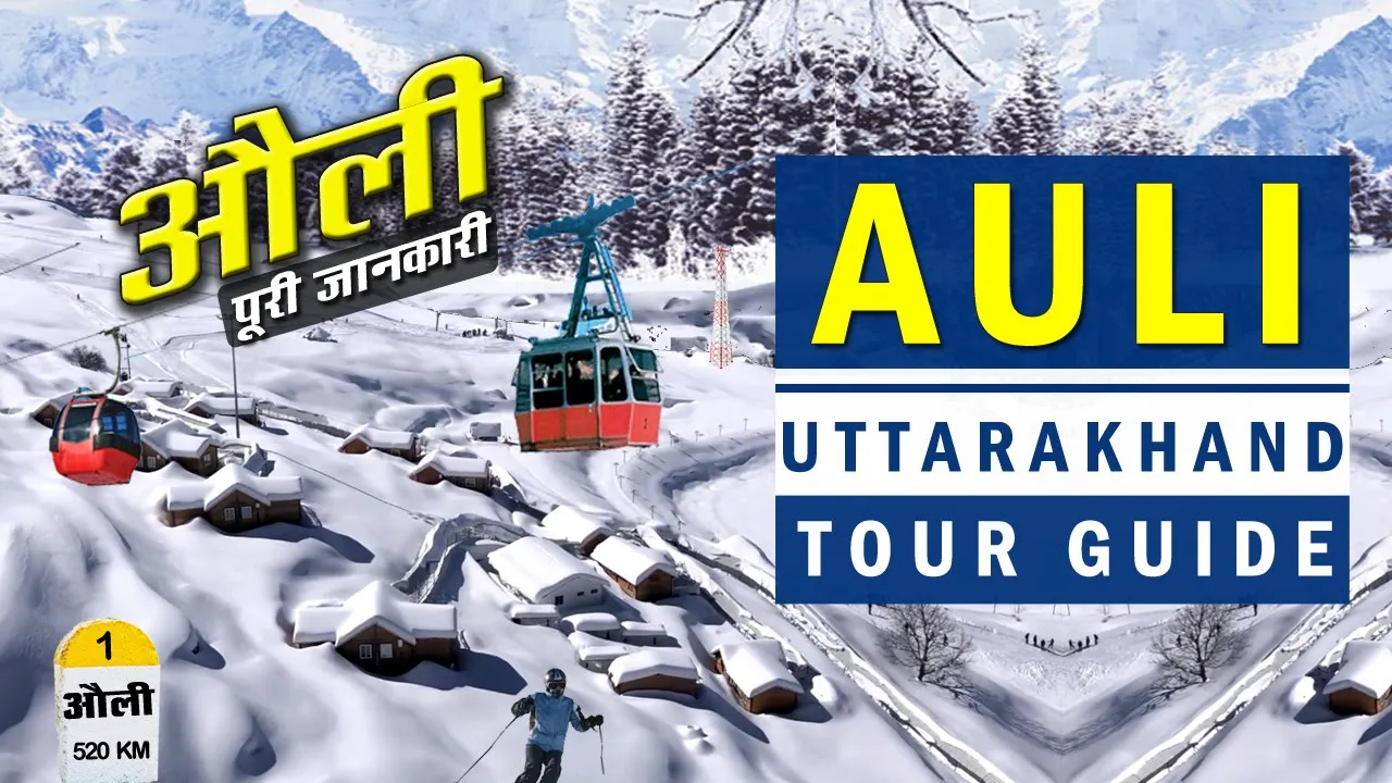Auli Uttarakhand | Auli Travel Trip | Budget Tour Guide | Auli in April | Uttarakhand Tourist Places