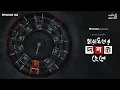 Download Lagu Haradhaner Doshti Chhele By Suparna Chatterjee | Mir | Sudipta | Anujoy | GMT Originals | EP 148
