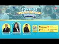 Download Lagu Kick Off Ruang Belajar TAMASYA Tahun 2025