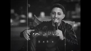 يا دنيا زيدي حمل    انس ابو سنينة     دندنها
