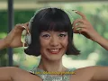 HOTLINE .... the short film