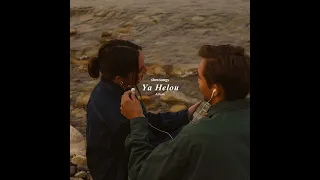 آدم   يا حلو بطيء                        دندنها