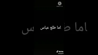 اجمل شعر عن الخال 