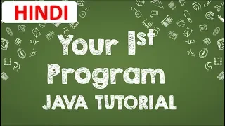 01 Hello world program in Java first java program in hindi Hello world application in java
