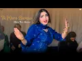 Tu Mere Samne , Mehak Khanzadi Bollywood Dance Performance , SGStudio 2025