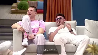 قسمة ونصيب التركي مترجم الحلقة 30 الجزء الثالث قوة الحب قسمة ونصيب مترجم 