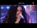 клипы Lama   Тримай
