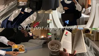 روتين اول يوم مدرسة لطالبة ثاني ثانوي     دندنها