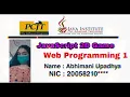 JavaScript 2D Game Web Programming 1