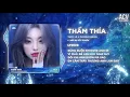 Download Lagu Đừng Buồn Anh Nghe Em Ơi Remix  | THẤM THÍA REMIX - THỦY LÊ | Vì Phải Để Anh Hay Nghĩ Suy...