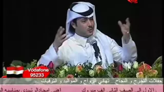الشاعر عبد الرحمن الشمري شامية إتصلت غلطانة دندنها